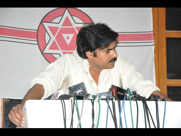 పవన్ కళ్యాణ్