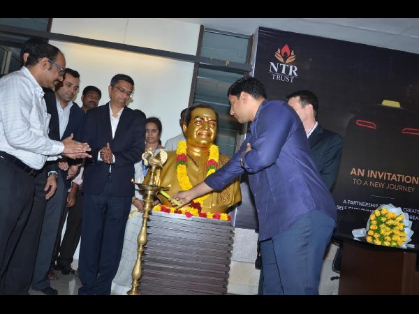 ఎన్టీఆర్ ట్రస్ట్ ఎన్టీఆర్ ట్రస్ట్