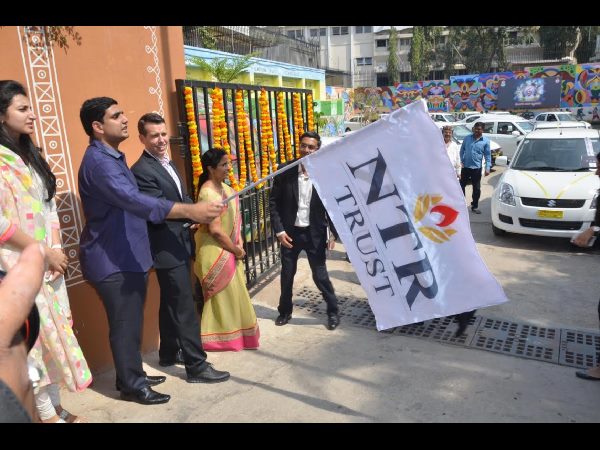 ఎన్టీఆర్ ట్రస్ట్ ఎన్టీఆర్ ట్రస్ట్