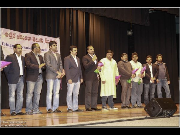 సంక్రాంతి సంబరాలు