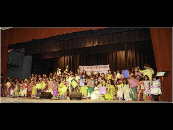 సంక్రాంతి సంబరాలు