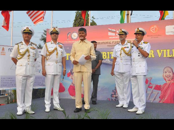 లాంఛనంగా ప్రారంభమైన ఐఎఫ్ఆర్ వేడుకలు లాంఛనంగా ప్రారంభమైన ఐఎఫ్ఆర్ వేడుకలు