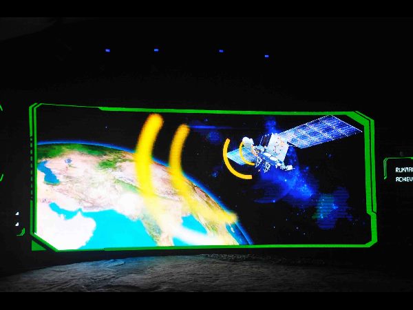 లాంఛనంగా ప్రారంభమైన ఐఎఫ్ఆర్ వేడుకలు లాంఛనంగా ప్రారంభమైన ఐఎఫ్ఆర్ వేడుకలు