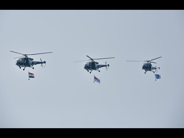 ఐఎఫ్‌ఆర్