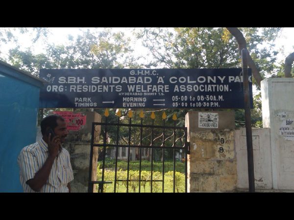 ఏసిబి వలలో డీఈఈ