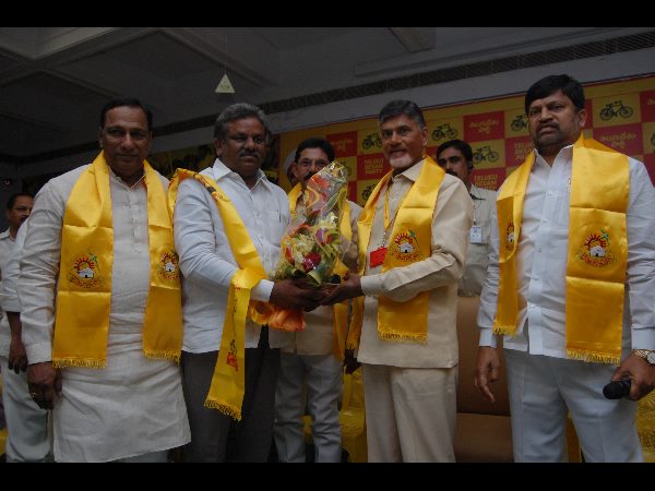 తెలుగుదేశం