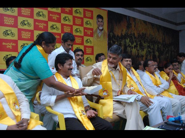 తెలుగుదేశం