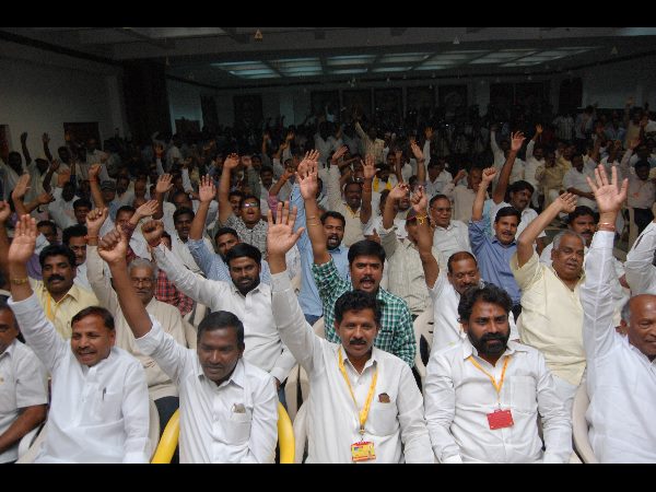  తెలుగుదేశం