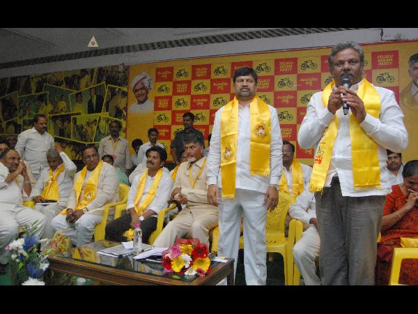 తెలుగుదేశం