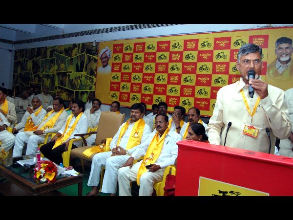  తెలుగుదేశం