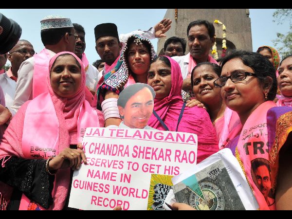 గన్‌పార్క్‌కు ర్యాలీ