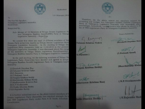 Speaker Madhusudana chari mat take decission on Errabelli Dayakar Rao's letter. Speaker Madhusudana chari mat take decission on Errabelli Dayakar Rao's letter.