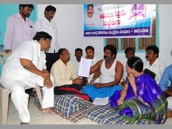  అన్నా దీక్ష