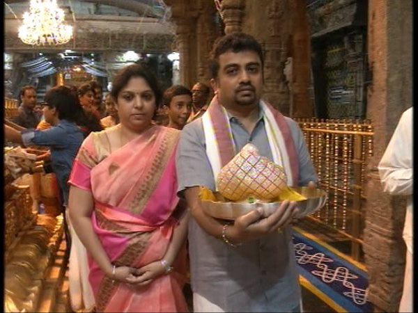 వజ్ర కిరీటం బహూకరణ