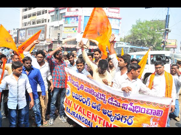 వాలెంటైన్ డే పిక్చర్స్