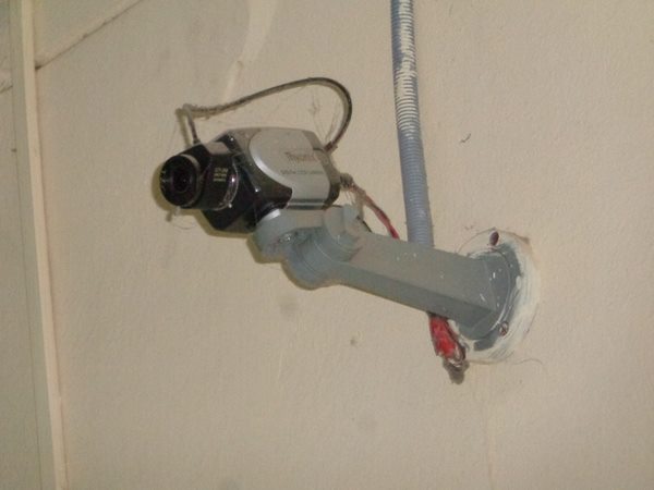  ఆంధ్రా బ్యాంక్ దోపిడీ: వారం పాటు రెక్కీ, కారం పొడి చల్లారు