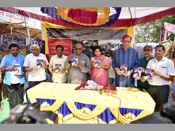 పుస్తకావిష్కరణ పుస్తకావిష్కరణ