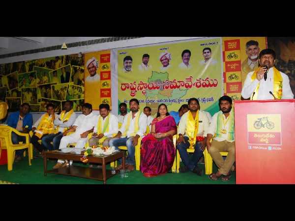 హైదరాబాదులో టిఎన్ఎస్ఎఫ్ భేటీ