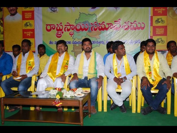 హైదరాబాదులో టిఎన్ఎస్ఎఫ్ భేటీ