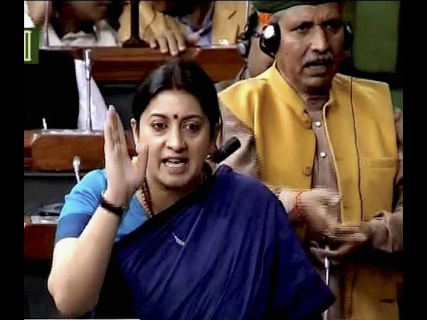 Smriti Irani speech in Parliament