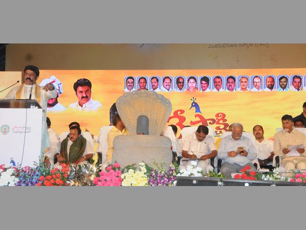 లేపాక్షి ఉత్సవాలు