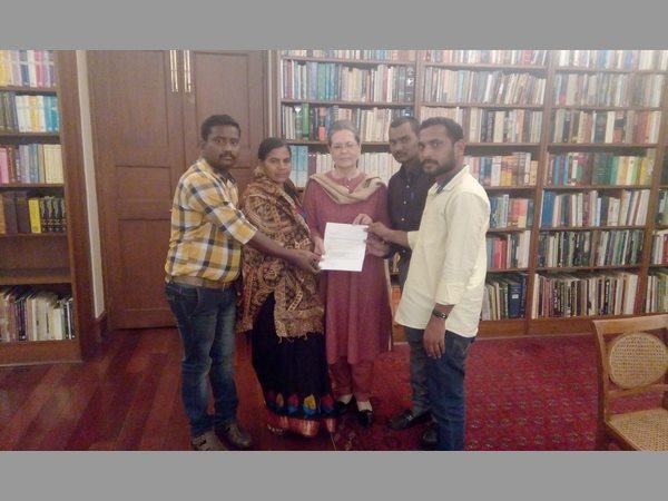 సోనియా గాంధీ