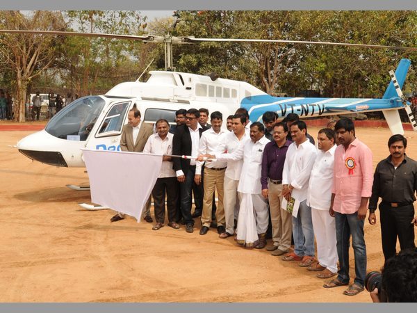 హెలీ టూరిజం