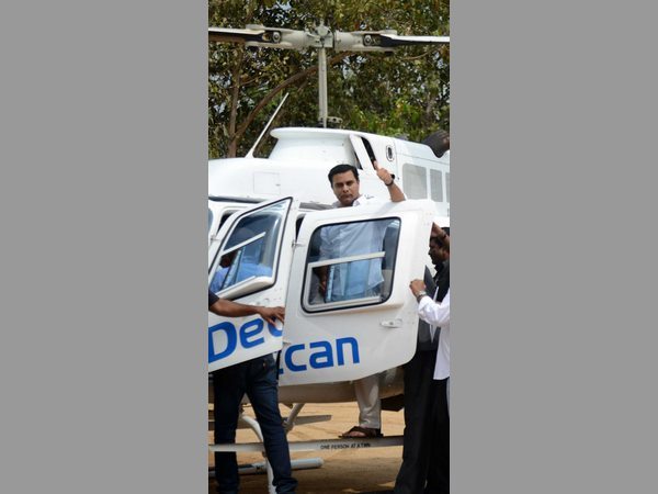 హెలీ టూరిజం