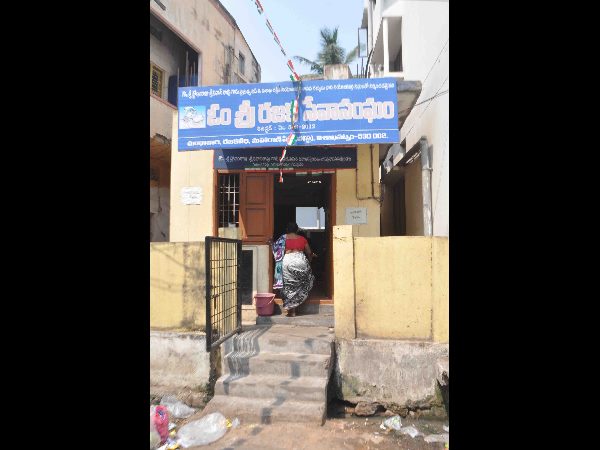 రైస్ కుక్కర్ పేలి చిన్నారులకు తీవ్ర గాయాలు