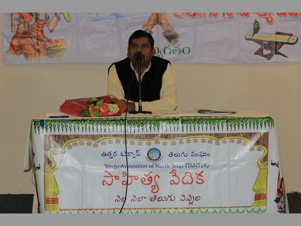 నెల నెలా వెన్నెల