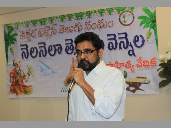 నెల నెలా వెన్నెల