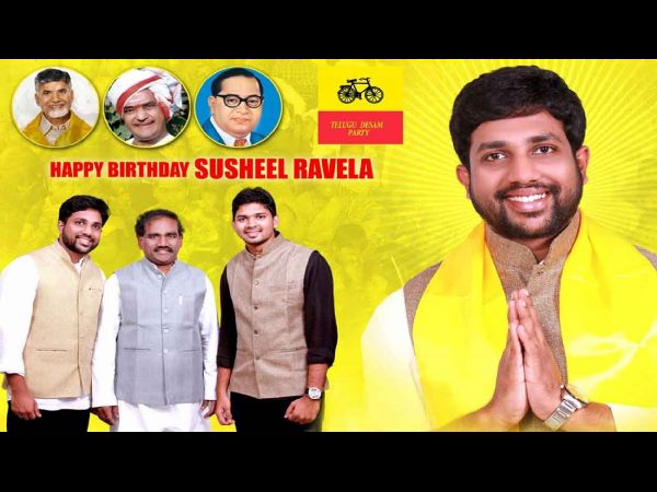 AP Minister Ravela's Son Lands in Eve-teasing Controversy in Hyderabad AP Minister Ravela's Son Lands in Eve-teasing Controversy in Hyderabad