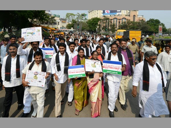 జగన్