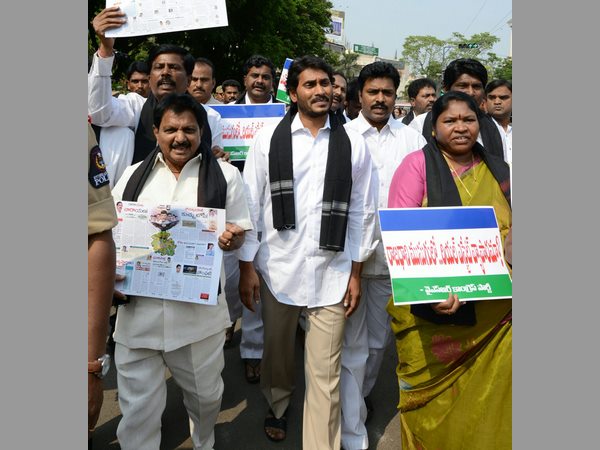 జగన్