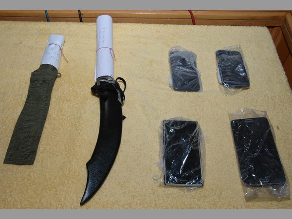 నిందితులు వాడిన కత్తి