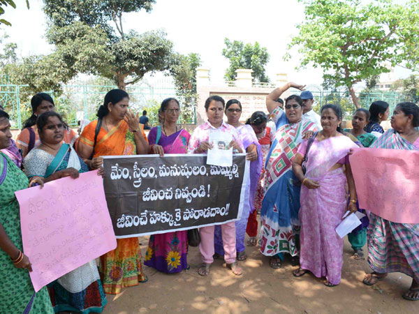  పీవోడబ్ల్యూ