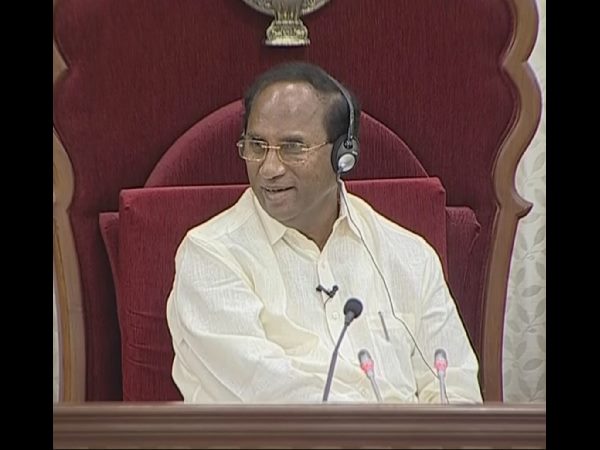 ఏపీ అసెంబ్లీ