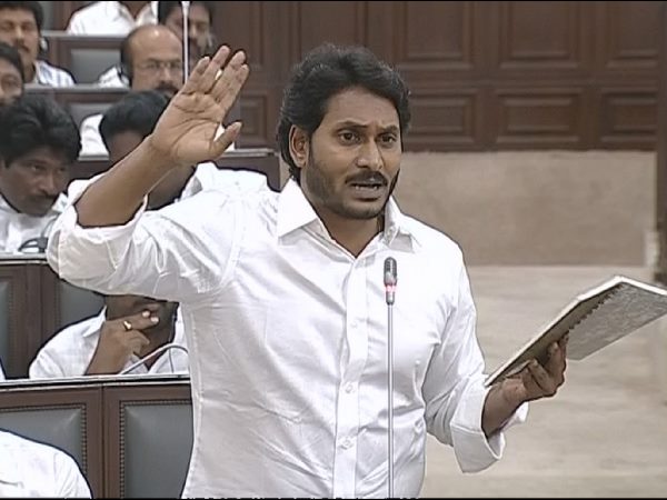 ఏపీ అసెంబ్లీ