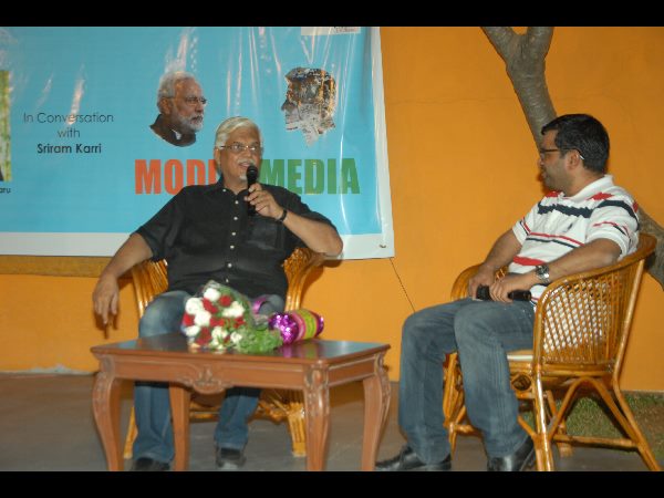 రుజవైంది...