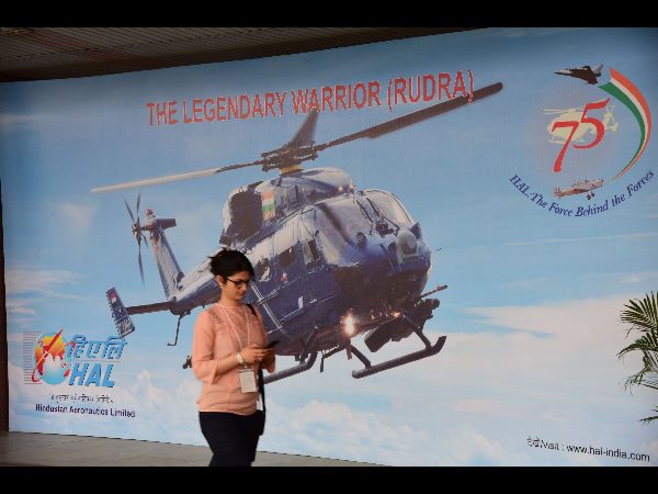  బేగంపేటలో ఐదో వైమానిక ప్రదర్శన 