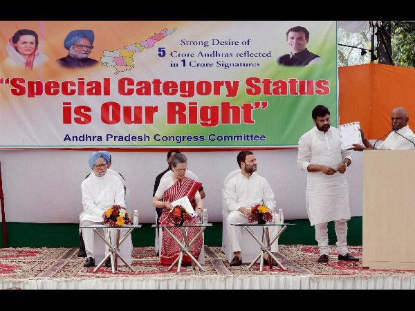 ఢిల్లీలో కాంగ్రెస్ 'ప్రత్యేక' పోరు