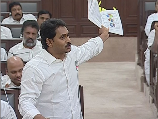 జగన్‌లో మైనస్, ప్లస్!