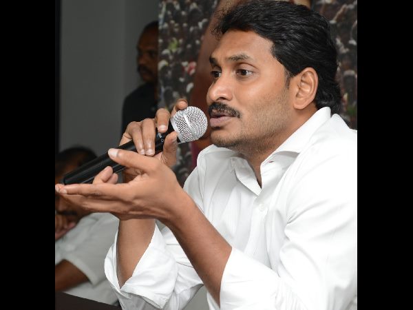 ఎమ్మెల్యేలతో జగన్ సమావేశం..