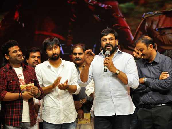  సర్దార్ గబ్బర్ సింగ్ ఆడియో వేడుక