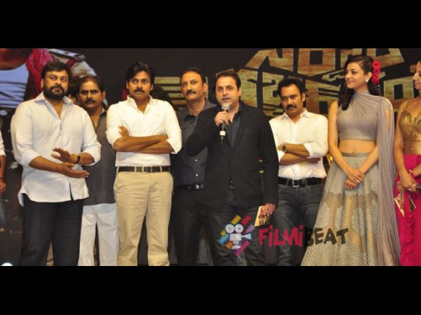 అది కష్టించిన వాసన అది కష్టించిన వాసన