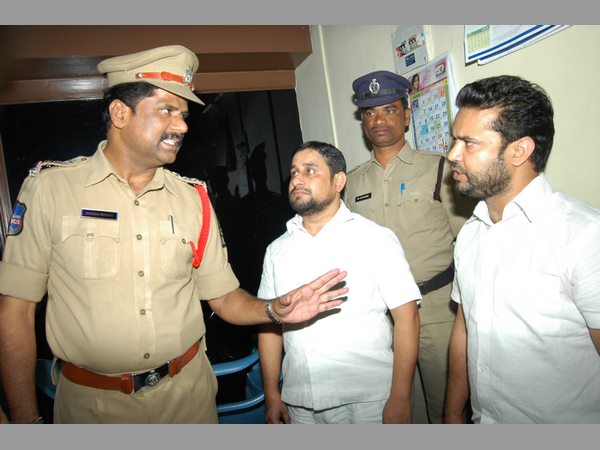 చూశావా ఇదే...