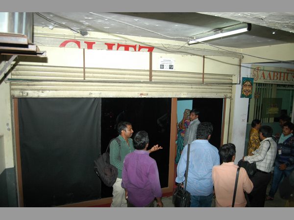 మీడియా సాయంతో...