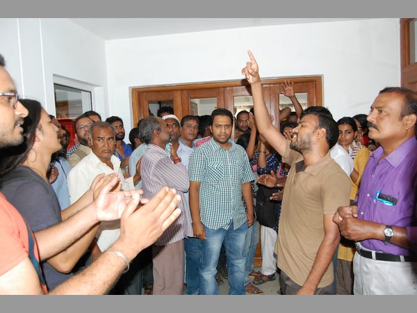  హెచ్‌సియు ఉద్రిక్తం