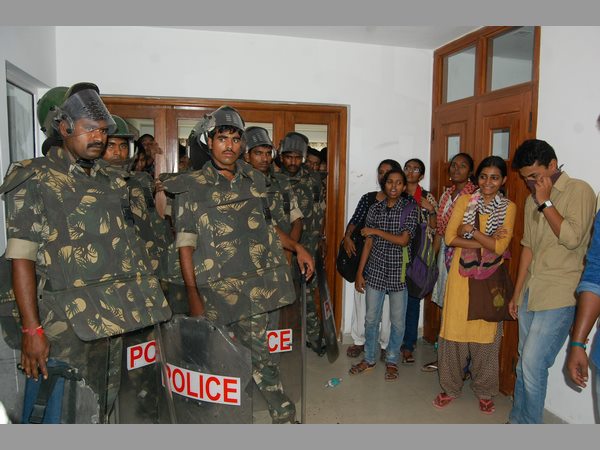 హెచ్‌సియు ఉద్రిక్తం