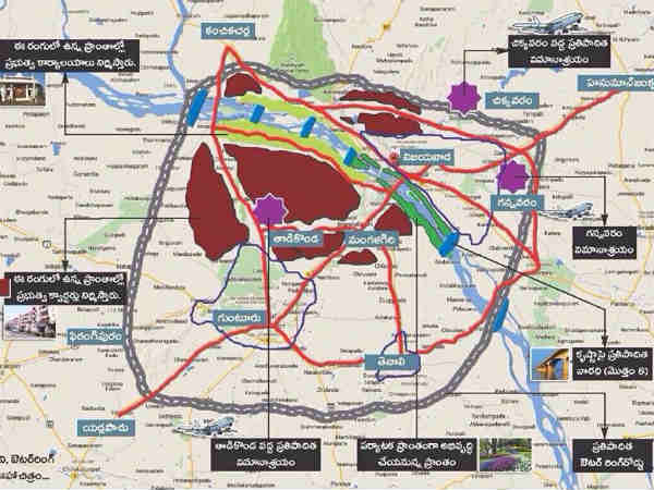 Guntur mla hand behind amaravathi land scam leakage